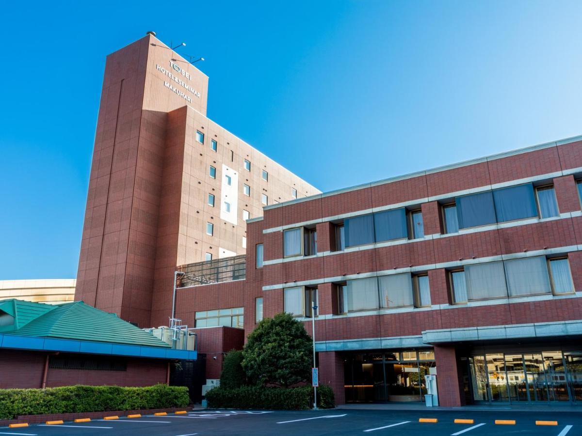 Tosei Hotel & Seminar Makuhari Narashino المظهر الخارجي الصورة
